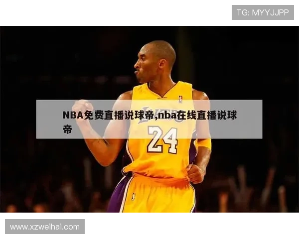✅体育直播🏆世界杯直播🏀NBA直播⚽- 人这一辈子,一定要慎入哀牢山!- sports ✅体育直播🏆世界杯直播🏀NBA直播⚽- 人这一辈子,一定要慎入哀牢山!- sports