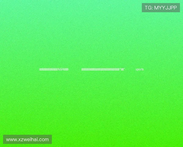 ✅体育直播🏆世界杯直播🏀NBA直播⚽- 合肥市政协原副主席、合肥市第一人民医院原院长戴夫被“双开”- sports