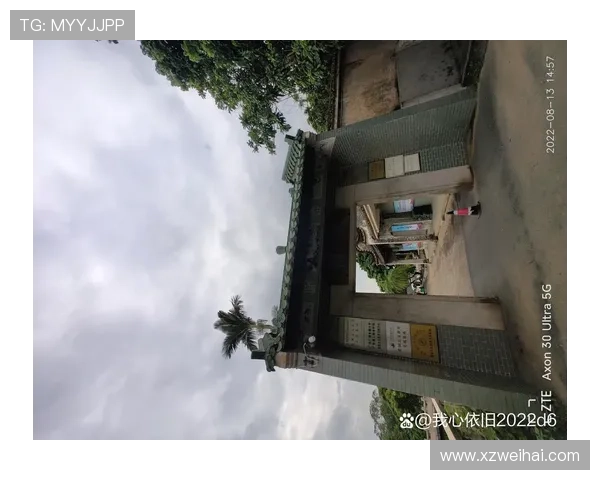 佛山丹灶篮球公园（佛山丹灶篮球公园开放时间）世界杯体育论坛